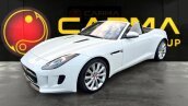 2017 Jaguar F-TYPE