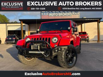 2017 Jeep Wrangler