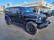 2017 Jeep Wrangler