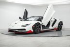 Thumbnail Photo 1 for 2017 Lamborghini Aventador