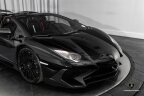Thumbnail Photo 3 for 2017 Lamborghini Aventador