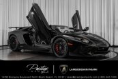 2017 Lamborghini Aventador