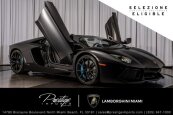 2017 Lamborghini Aventador