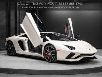 2017 Lamborghini Aventador