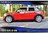 2017 MINI Cooper