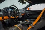 Thumbnail Photo 2 for 2017 McLaren 570S