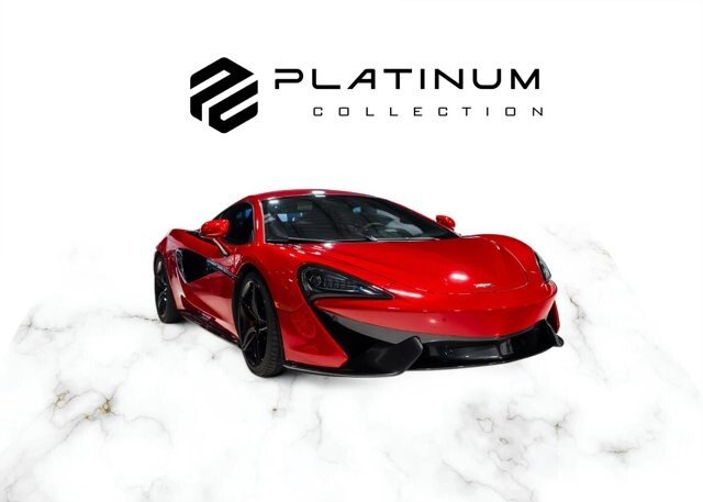 2017 McLaren 570S