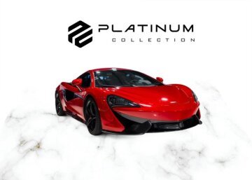 2017 McLaren 570S