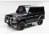 2017 Mercedes-Benz G63 AMG