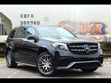 2017 Mercedes-Benz GLS63 AMG
