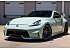 2017 Nissan 370Z