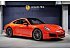 2017 Porsche 911 Carrera S