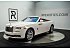 2017 Rolls-Royce Dawn