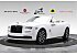 2017 Rolls-Royce Dawn