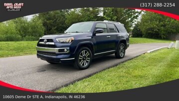 2017 Toyota 4Runner