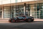 Thumbnail Photo 2 for 2018 Bugatti Chiron
