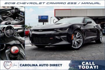 2018 Chevrolet Camaro