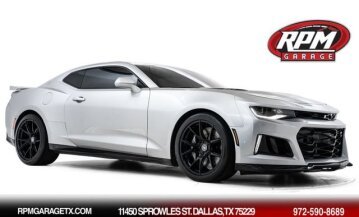 2018 Chevrolet Camaro