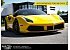 2018 Ferrari 488 GTB