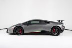Thumbnail Photo 5 for 2018 Lamborghini Huracan Performante