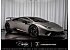 2018 Lamborghini Huracan Performante