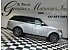 2018 Land Rover Range Rover Supercharged