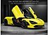 2018 McLaren 720S