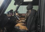 Thumbnail Photo 4 for 2018 Mercedes-Benz G63 AMG