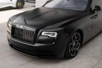 Thumbnail Photo 3 for 2018 Rolls-Royce Dawn