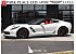 2019 Chevrolet Corvette