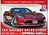 2019 Chevrolet Corvette