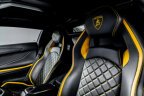 Thumbnail Photo 2 for 2019 Lamborghini Aventador