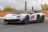 2019 Lamborghini Aventador