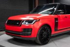 Thumbnail Photo 5 for 2019 Land Rover Range Rover