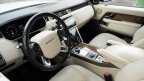 Thumbnail Photo 5 for 2019 Land Rover Range Rover