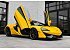 2019 McLaren 570S
