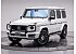 2019 Mercedes-Benz G550