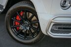 Thumbnail Photo 2 for 2019 Mercedes-Benz G63 AMG