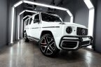 Thumbnail Photo 4 for 2019 Mercedes-Benz G63 AMG