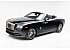 2019 Rolls-Royce Dawn