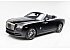 2019 Rolls-Royce Dawn