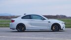 Thumbnail Photo 2 for 2020 BMW M2