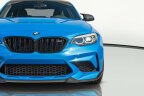 Thumbnail Photo 1 for 2020 BMW M2
