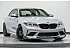 2020 BMW M2 Competition