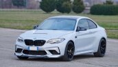2020 BMW M2