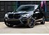 2020 BMW X3 M