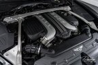 Thumbnail Photo 4 for 2020 Bentley Continental