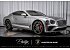 2020 Bentley Continental