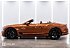 2020 Bentley Continental