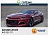 2020 Chevrolet Camaro
